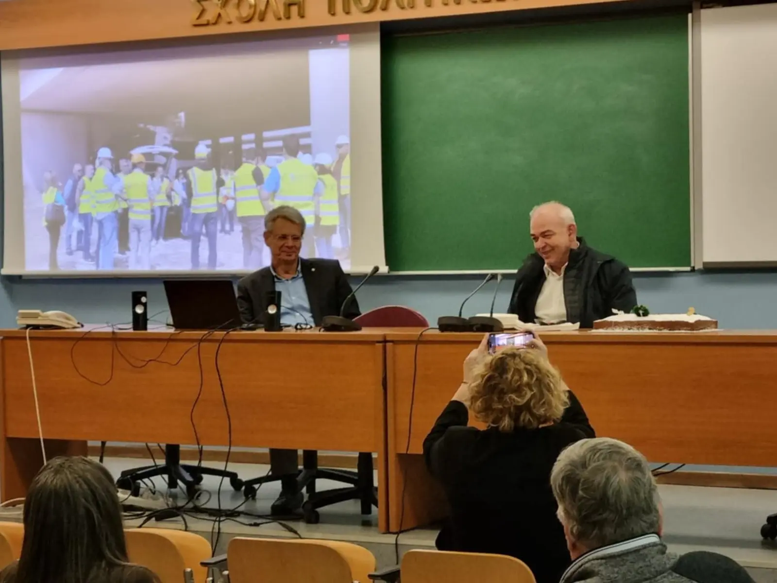 LSAAR - 2025 celebration