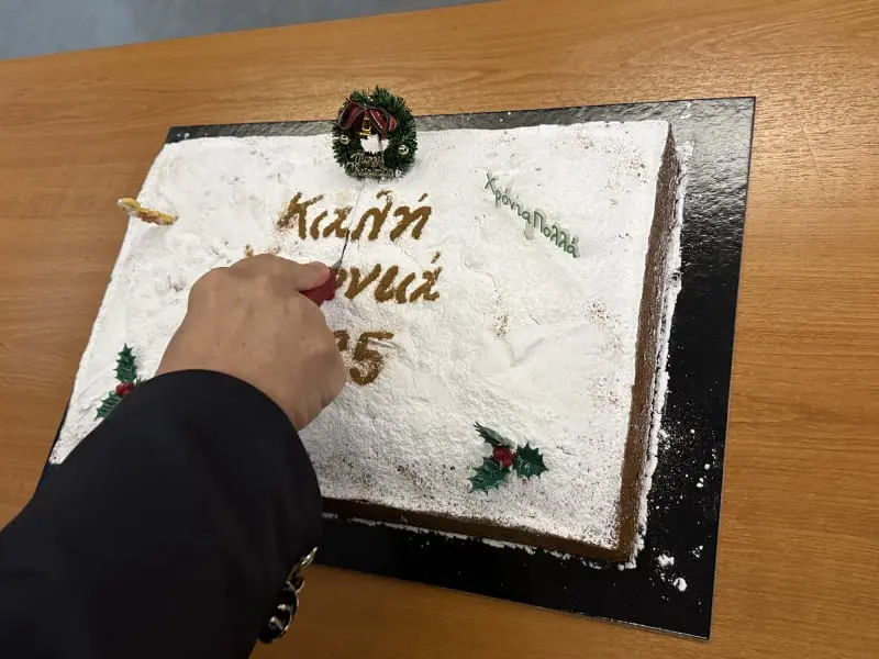 LSAAR - 2025 celebration